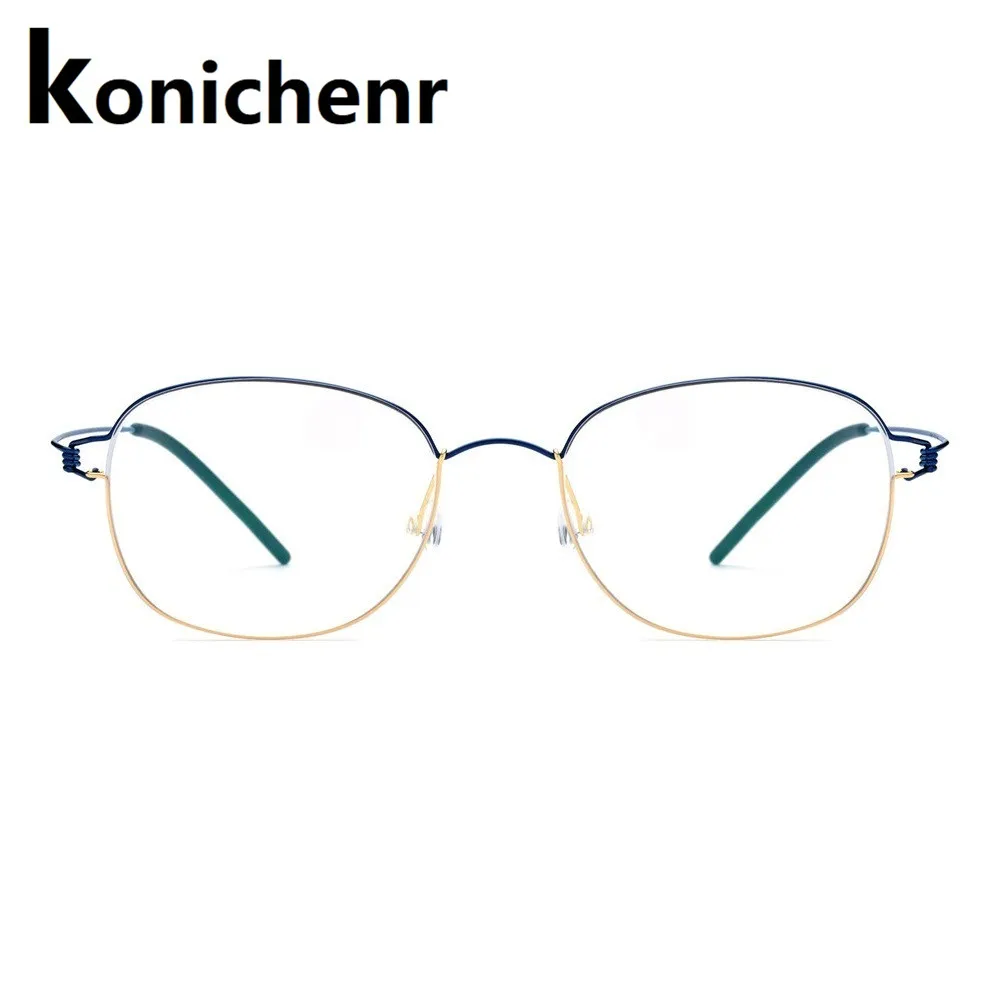 Оправа для очков Konichenr титановая мужчин и женщин Ультралегкая оптическая оправа