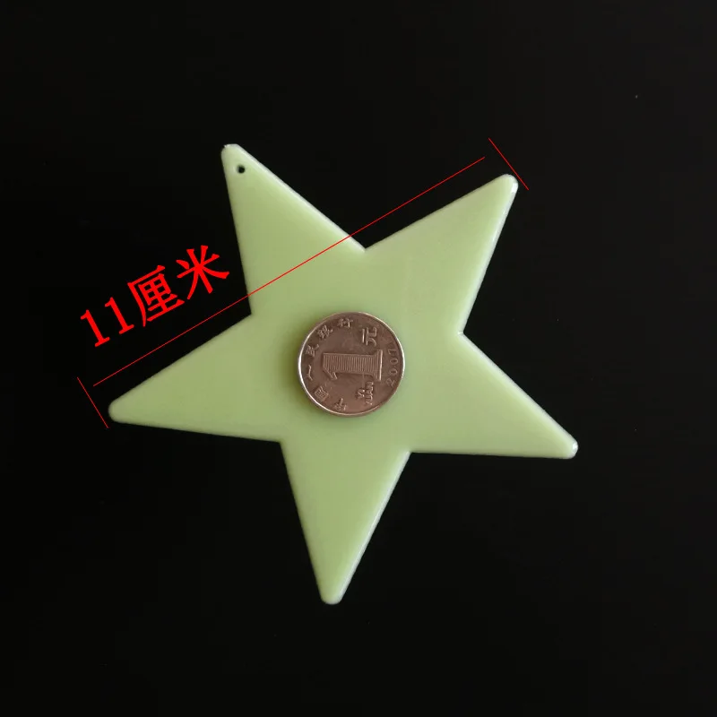 3D светится в темноте звезды Солнце стикер с Луной на стену Люминесцентная