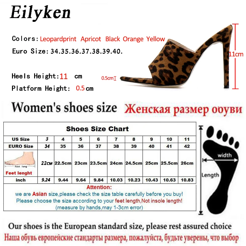 Eilyken/Летние Стильные женские туфли-лодочки на высоком каблуке леопардовые мюли с