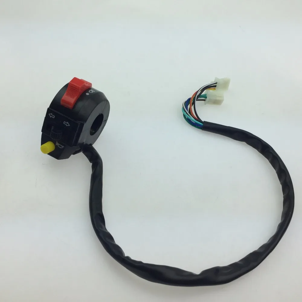 

STARPAD ATV Motocross Horn Accessories Three function switch headlights turn signal