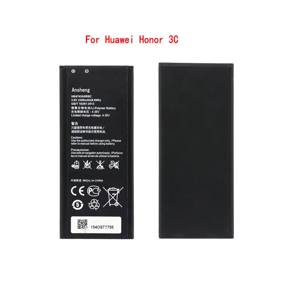 Новый оригинальный аккумулятор 2300 мАч HB4742A0RBC для Huawei Honor 3C G630 G730 G740|Аккумуляторы