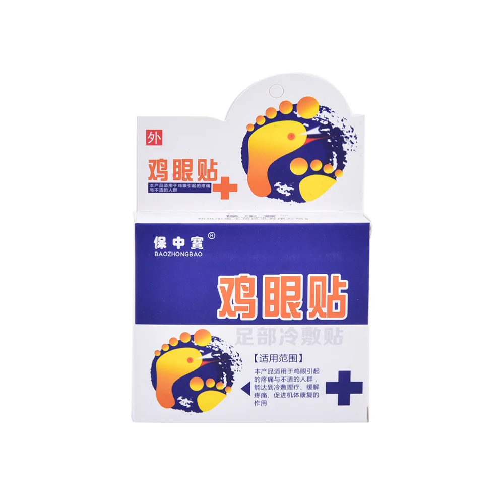 6 шт. пластырь для удаления мозолей на ногах|callus away|foot patchcallus remover |