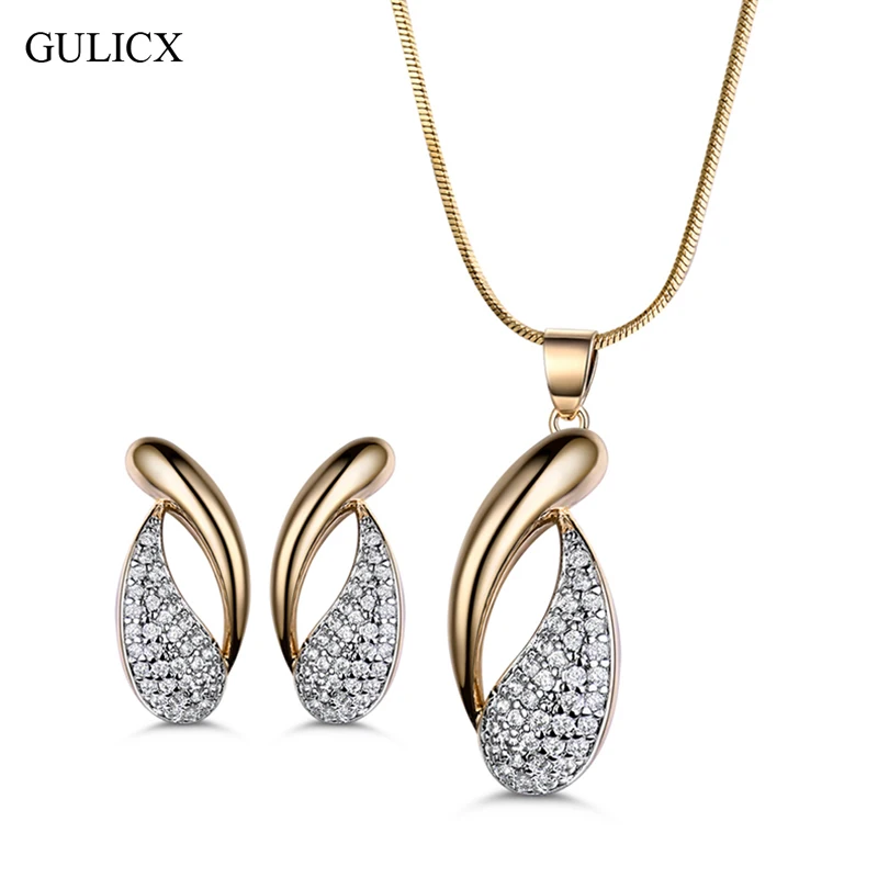 Женские комплекты ювелирных изделий GULICX сверкающие серьги пусеты с фианитом