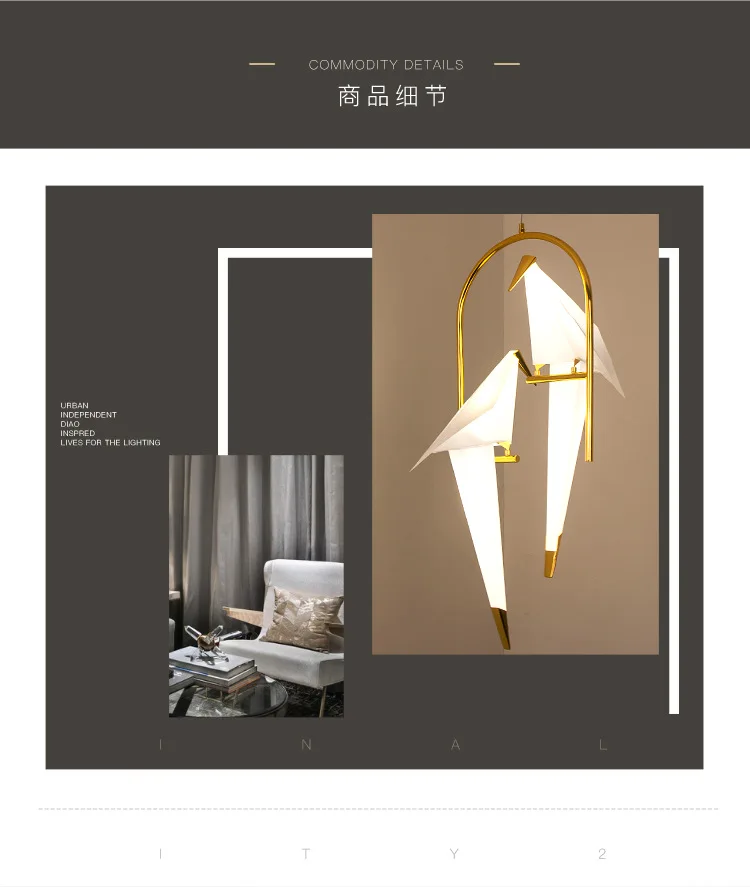 Postmodern novelty LED living room wall sconces aisle lighting nordic fixtures loft bird wall lamps bedroom bedside wall lights