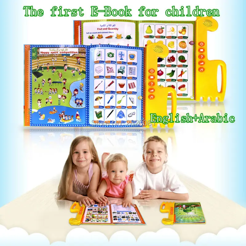Первая электронная книга на английском языке + Арабский двуязычное машина для