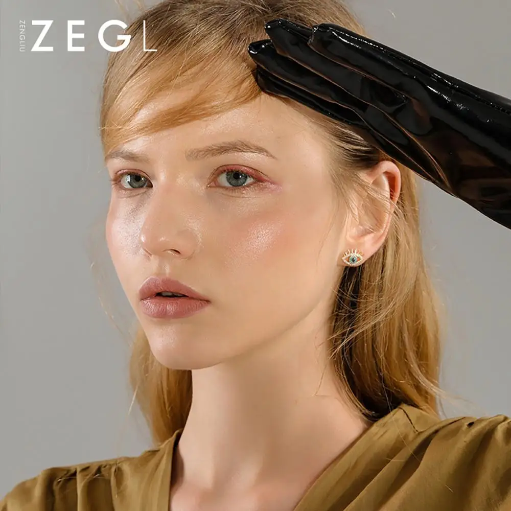 ZEGL креативные серьги гвоздики женские темперамент личности дикие европейский и