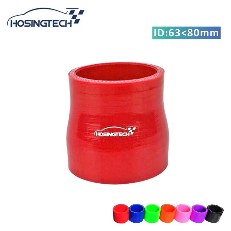 HOSINGTECH-factory price universal 80mm to 63mm 3.15" 2.5" straight silicone reducer automotive hose | Автомобили и