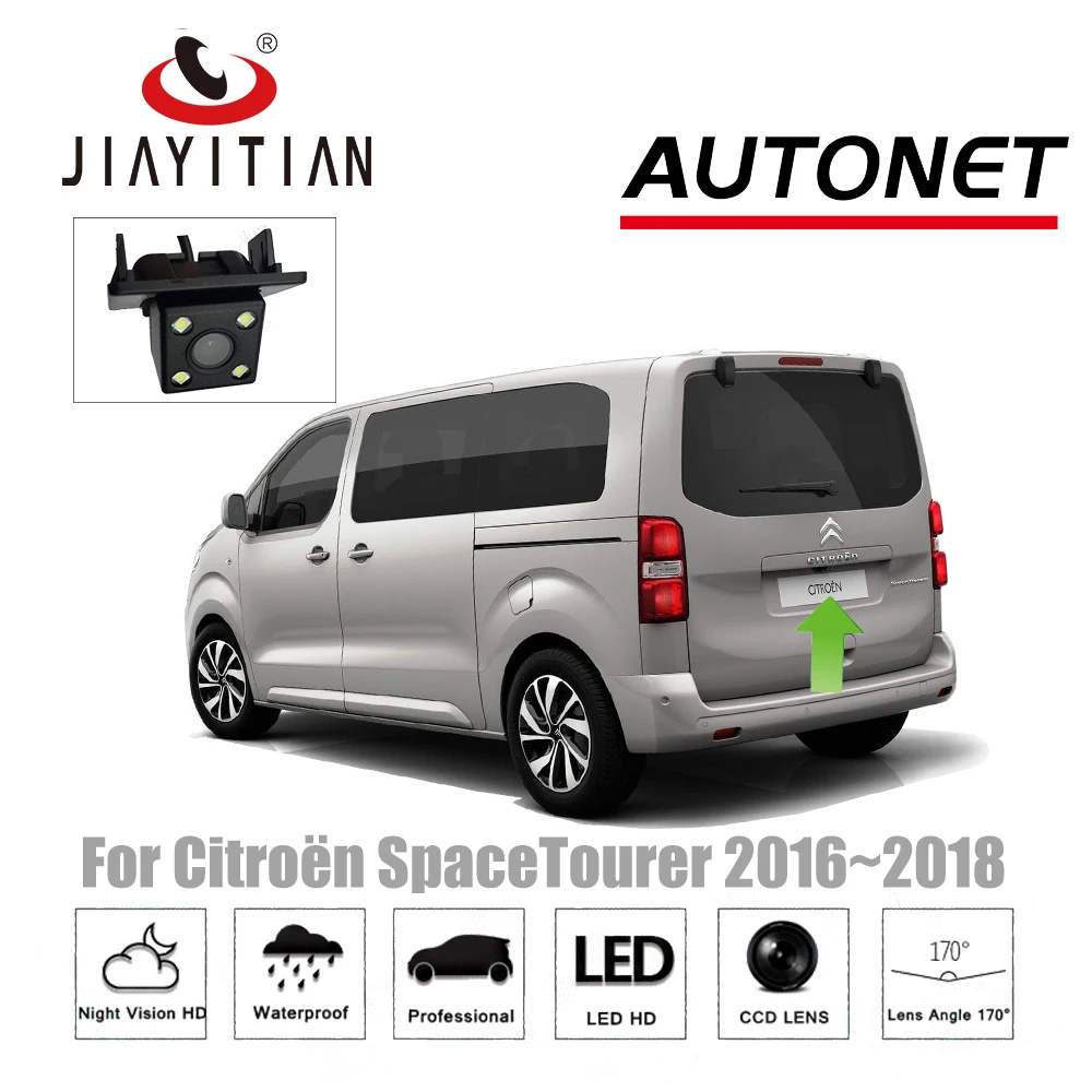 Задняя камера JIAYITIAN для Citroen SpaceTourer 2016 2017 CCD заднего вида ночного видения с