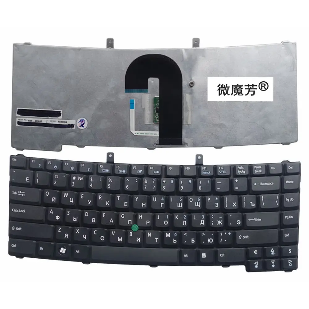 

RU Black New FOR Acer TM 6490 6492 6410 6460 6493 TM6490 6492G 6493 6465 6552 Keyboard Russian With pointing sticks