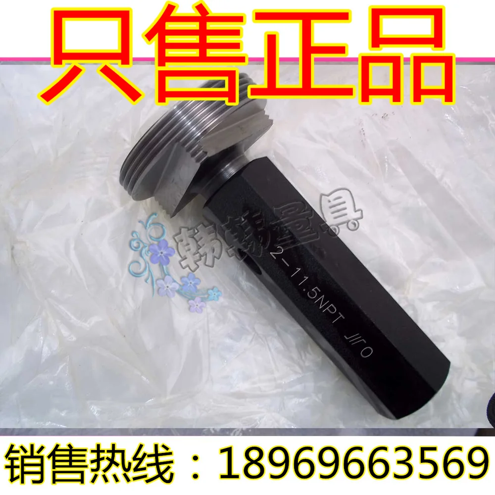 Аутентичные как количество чуан американский коническая трубная резьба