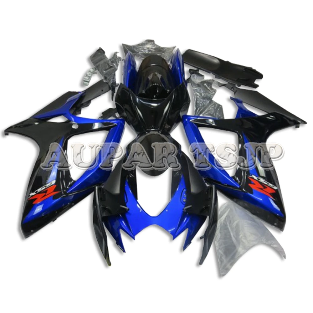 

For Suzuki 2006 2007 GSXR600-750 K6 GSXR750 GSXR600 06 07 ABS Plastic Hulls Blue Black Red Stickers New Fairing Kit Body Frames