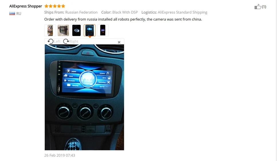 Для Ford Focus 2 Din автомагнитола для C-Max S-Max Fusion Transit Fiesta Mondeo использование 2DIN Автомагнитола Автомобильный мультимедийный MP5 радио плеер