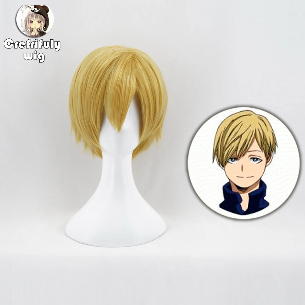 С героями из мультфильма Мой герой Monoma Neito короткий золотой парик Косплэй костюм