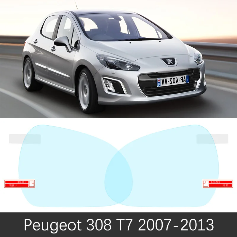 Peugeot 308 07-13 Для peugeot 308 t7 t9 2007- 308cc 308sw 308gti полное покрытие противотуманная пленка зеркало заднего вида непромокаемые аксессуары CC SW GTI 2012 - Название цвета: Peugeot 308 07-13