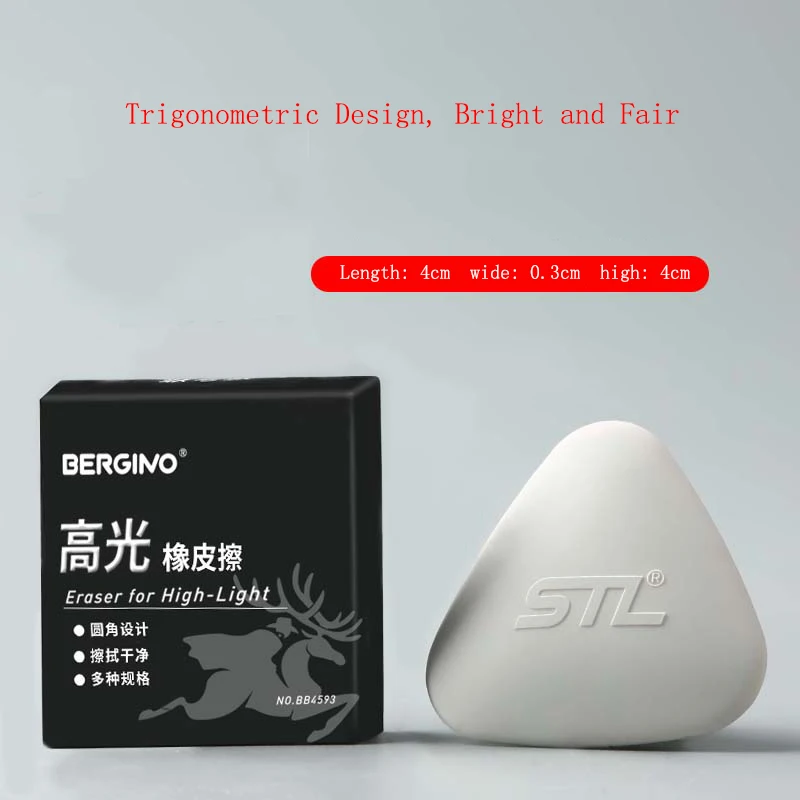 Triangle (1 pack) BGLN эскиз карандаш для выделения ластик набор Начинающий ученик выделенный круглый треугольник квадратный резиновый пригодный для носки чистые товары для рукоделия - Цвет: Triangle (1 pack)