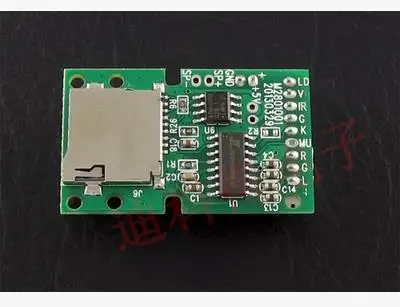 Бесплатная доставка! M2801001 WAV MP3 декодер модуль декодирования с TF держатель для