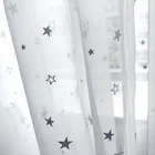 Белые Шторы со звездами, сетчатая занавеска на окно, тюль, современная мода модный тюль, для гостиной, лидер продаж 2018, новинка, WP234 * 25
