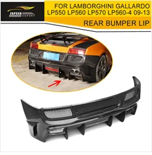 Углерода Волокно передний бампер спойлер чехол для Lamborghini Gallardo купе lp550 lp560 lp570 lp560-4 lp570-4 09-13