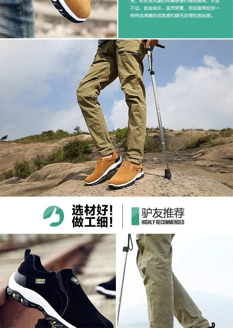chaussure homme кроссовки для мужчин Вулканизированная обувь повседневная без шнуровки сетка Твердые Tenis Masculino спортивные уличные zapatillas hombre