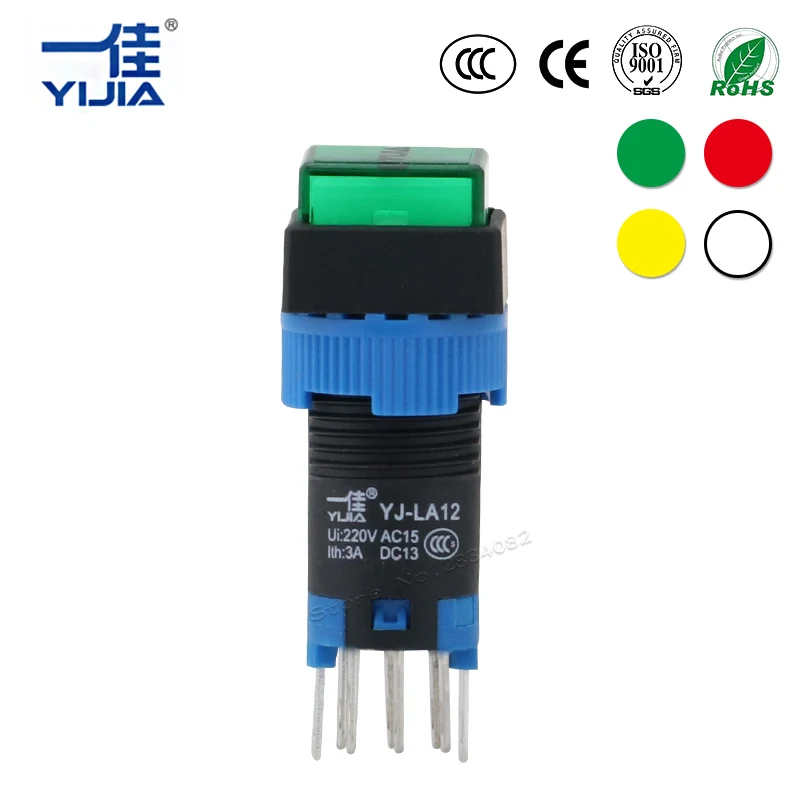 Светодиодный светильник с серебряным контактом 12 мм квадратной подсветкой 8