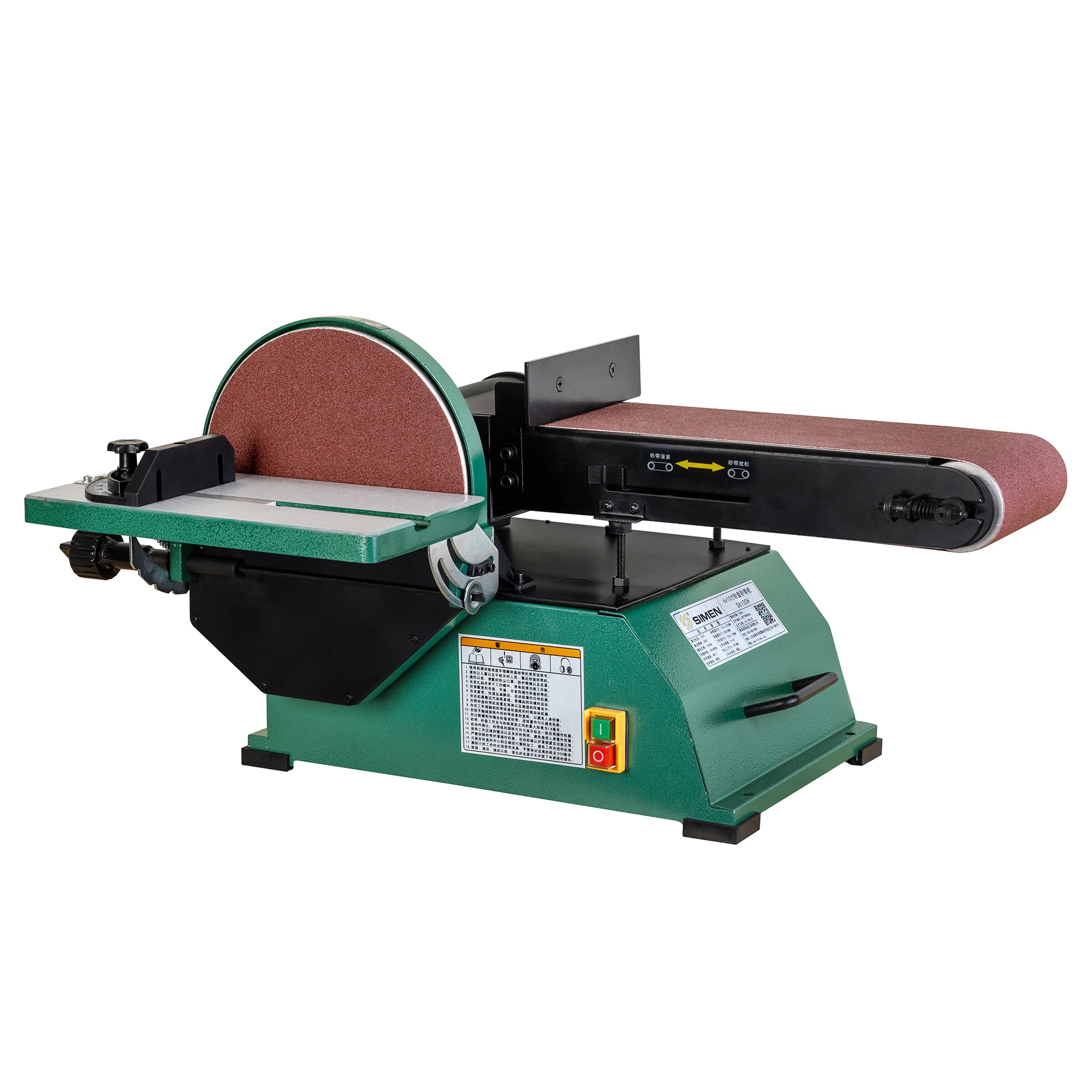 Станок для наждачной бумаги серии S6100 1000 Вт 6 х10 дюймов|grinder belt|grinder machinemachine grinder |