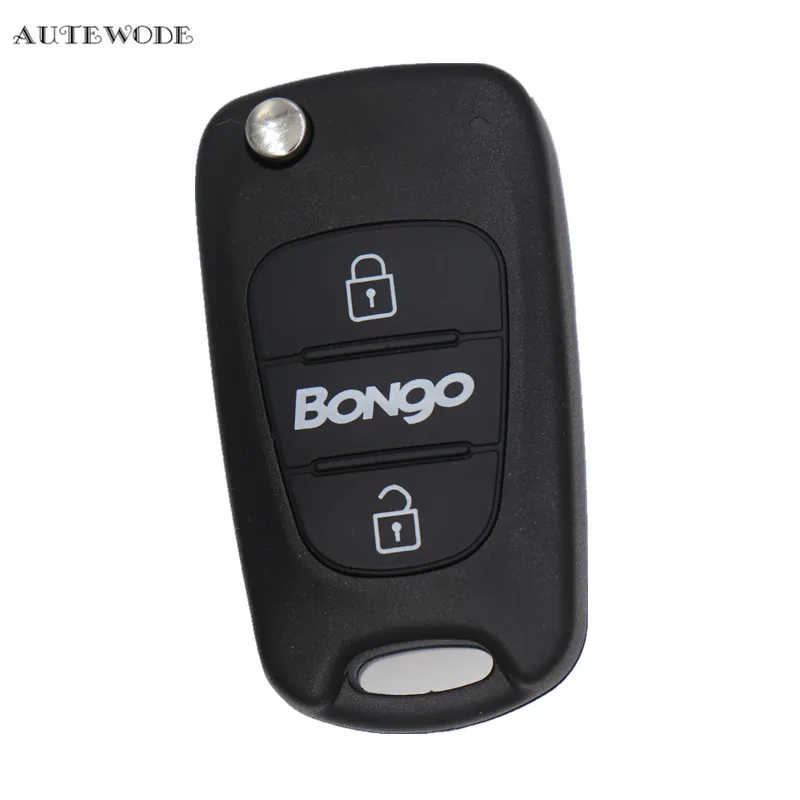 AUTEWODE замена корпуса дистанционного ключа подходит для HYUNDAI BONGO Автомобильный