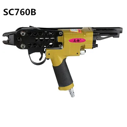 SC760B пневматический пистолет с-кольцом, пневматический пистолет для ногтей, плоскогубцы с кольцом для боров, аутентичный C-Ring Naier