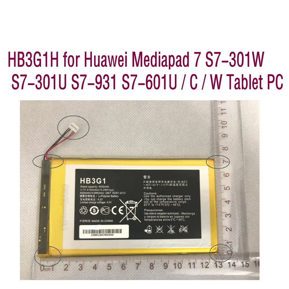 

4100mAh HB3G1/HB3G1H for Huawei Mediapad 7 S7-301W S7-301U S7-931 S7-601U / C / W Tablet PC High quality Replacement Battery