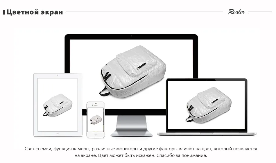 Женские рюкзаки из пухового хлопка LOVEVOOK, школьные портфели большой емкости для девочек подростков, вместительные беловатые рюкзаки для ноутбука