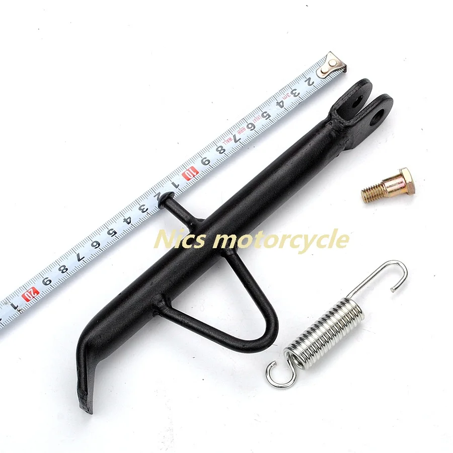 Электрический скутер 22 см боковая подставка опора для ног мотоцикл автоцикл