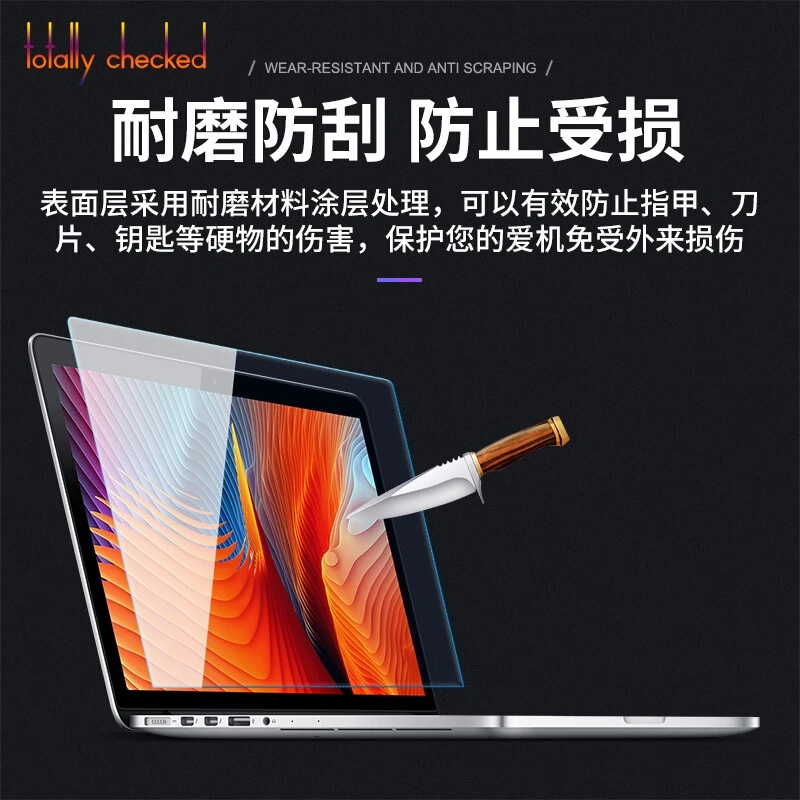 Для нового MacBook Air релиз Анти-Царапины Ультра прозрачная защитная пленка для экрана