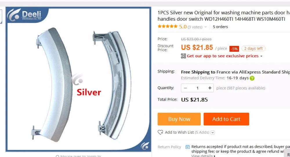 1 шт. новый оригинальный для стиральной машины запчасти дверная ручка