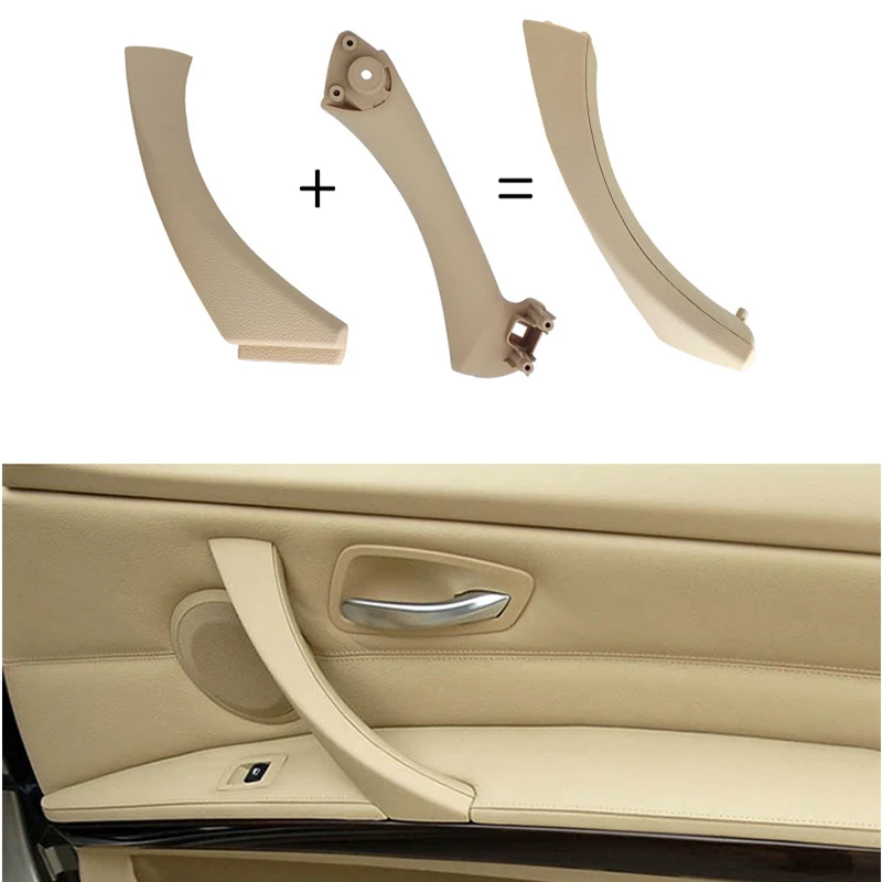 Автомобильная внутренняя ручка дверные панели Потяните накладка Крышка серый