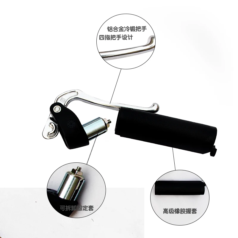 Оригинальные винтажные велосипедные тормозные рычаги велосипедная Тормозная