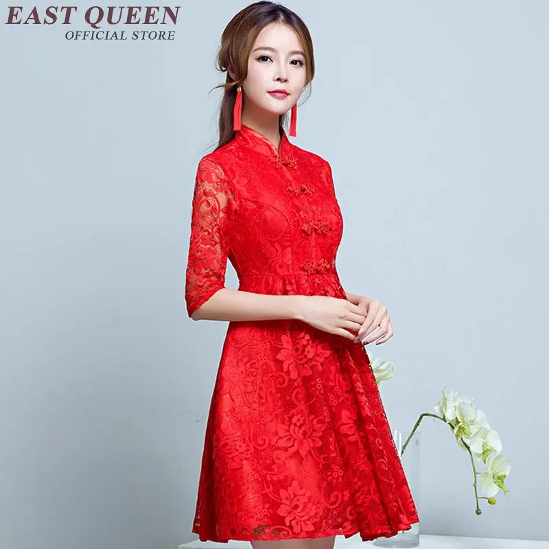Китайское свадебное платье красное cheongsam qipao современное китайское Этническая