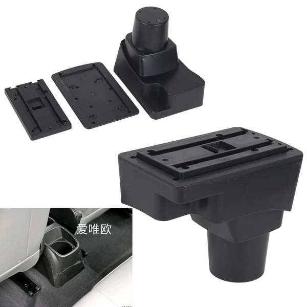 Armrest base Для Chevrolet Aveo Sonic Lova T250 T300 подлокотник коробка центральный магазин содержание коробка для хранения держатель чашки аксессуары для стайлинга автомобилей - Название цвета: Armrest base