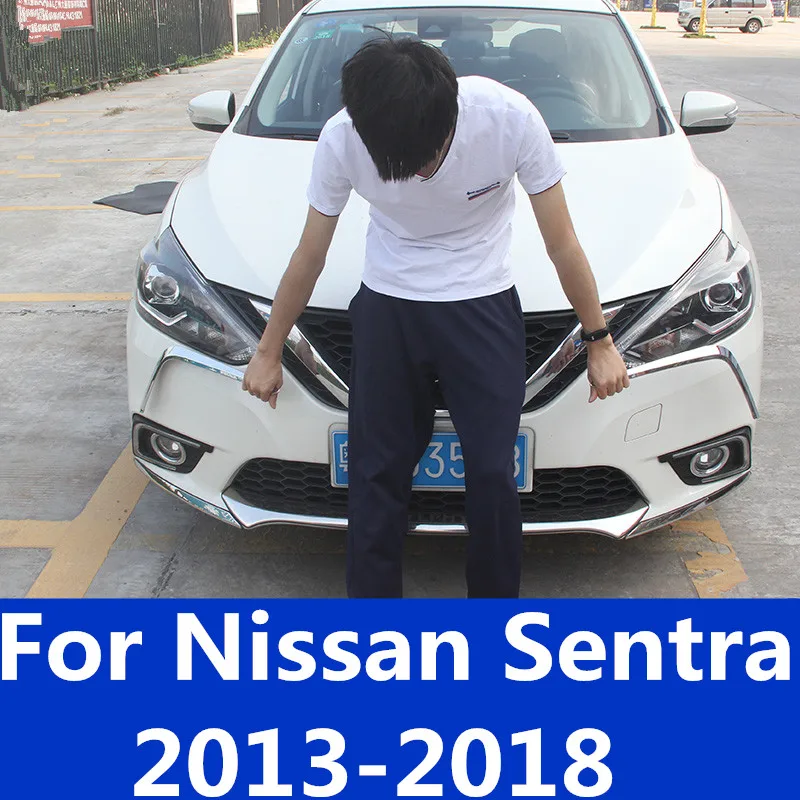 Для Nissan Sentra 2013-2018 противотуманная фара декоративная рамка переднее лицо отделка
