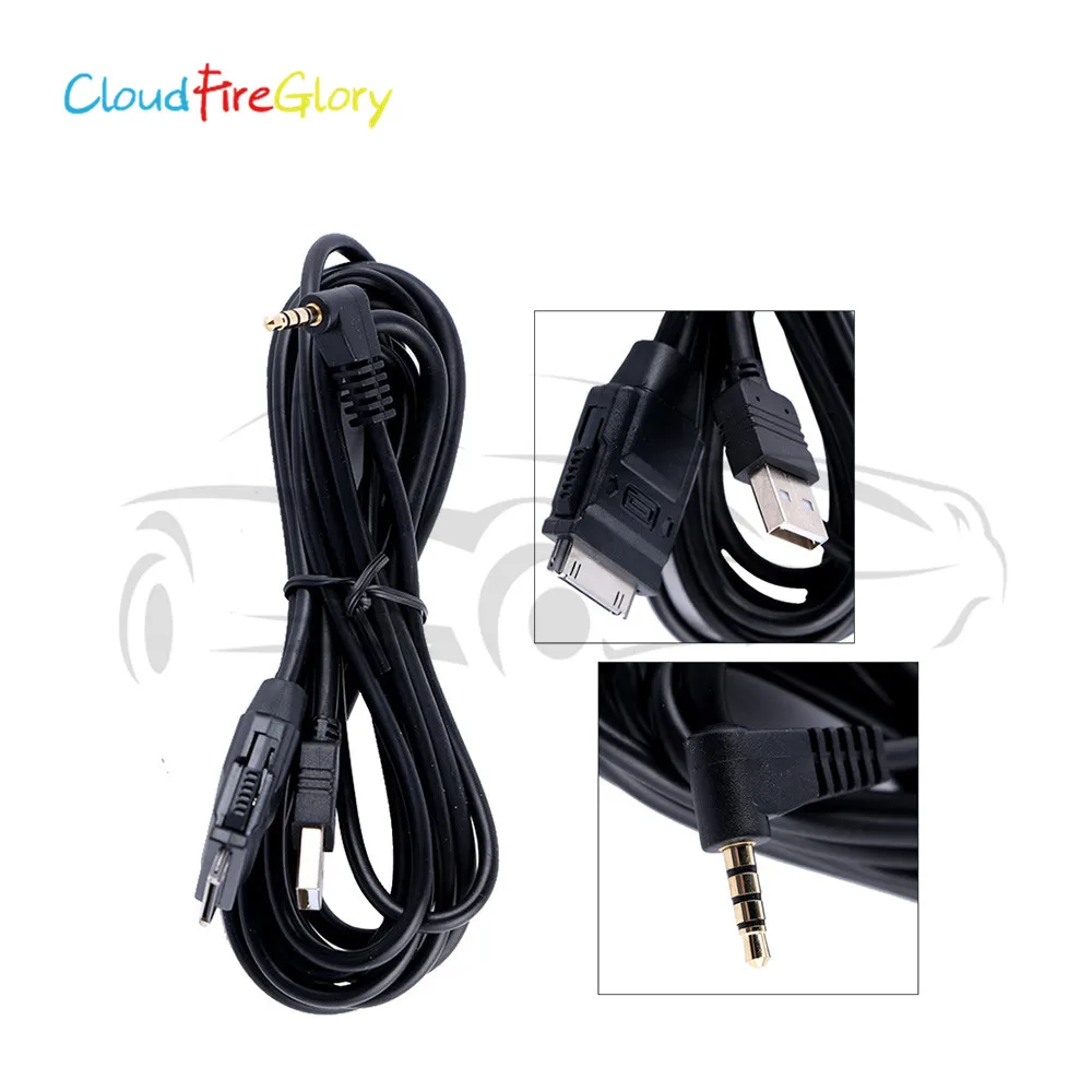 

CloudFireGlory для Kenwood KCA-iP202 iPod iPhone, комплект прямого подключения
