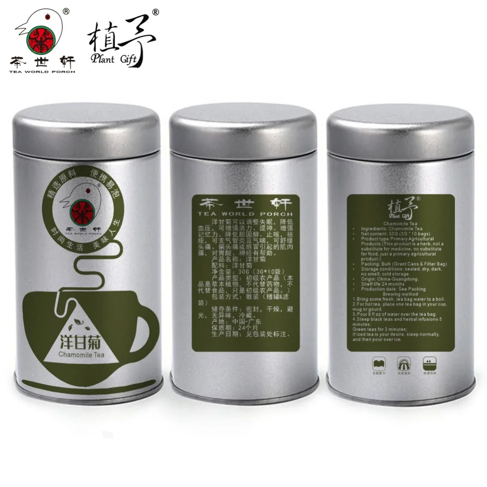 10 шт. отбеливающая маска для лица от Тёмных кругов и ромашки | Красота здоровье