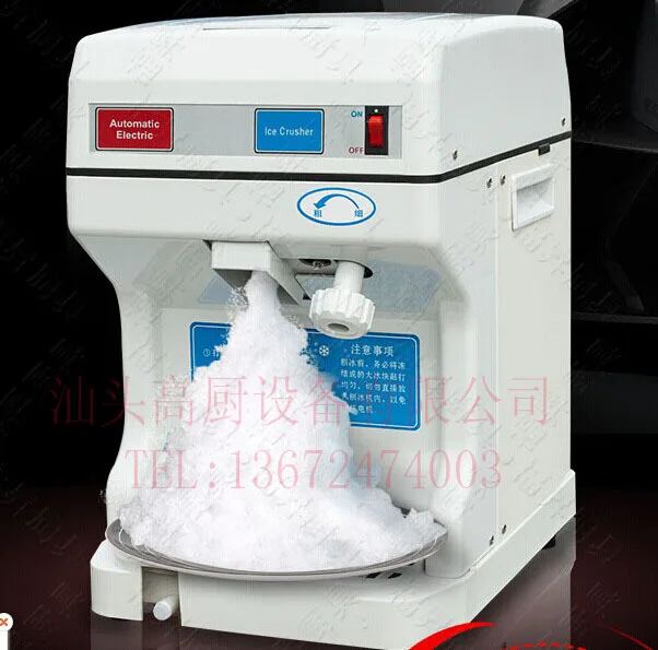 Коммерческая дробилка льда электрическая бритва для оборудование бара/машина