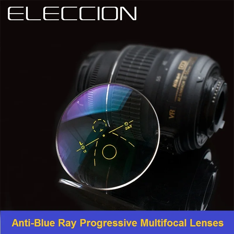 ELECCION 1,56 1,61 1,67 Анти Blue Ray прогрессивные линзы CR-39 Асферические Мультифокальные очки Оптические стёкла компьютер превосходное - Цвет линз: Прозрачный