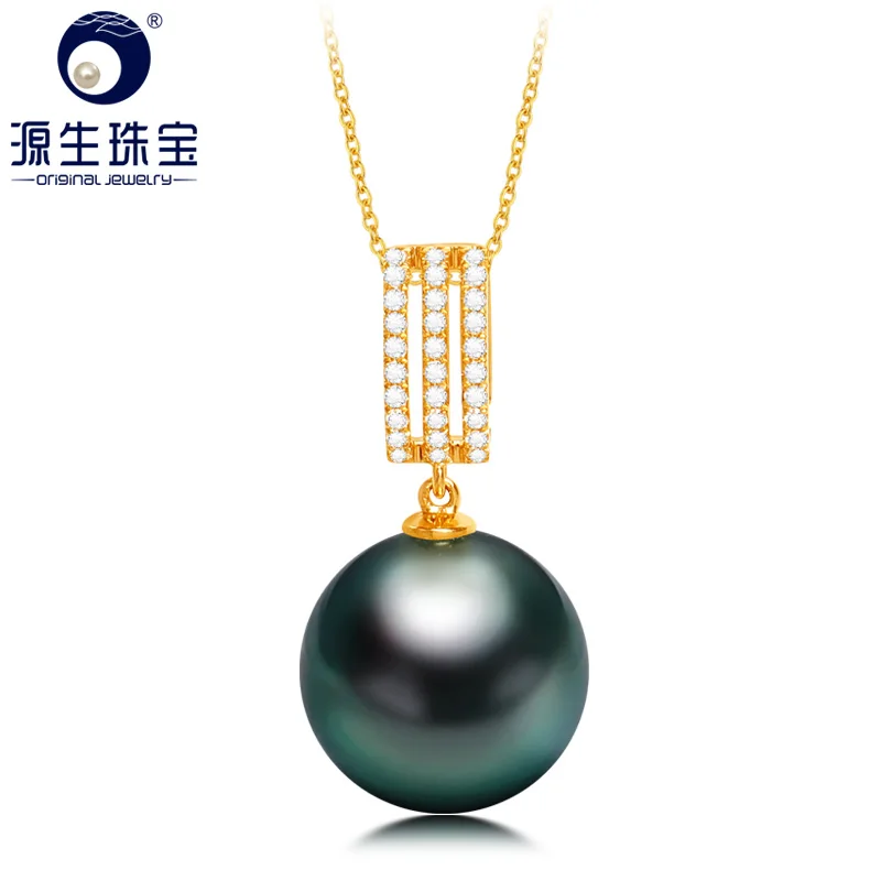 

[YS] Luxury 18K Yellow Gold Pendant 9-10mm Natural Black Tahitian Pearl Pendant Necklace For Women