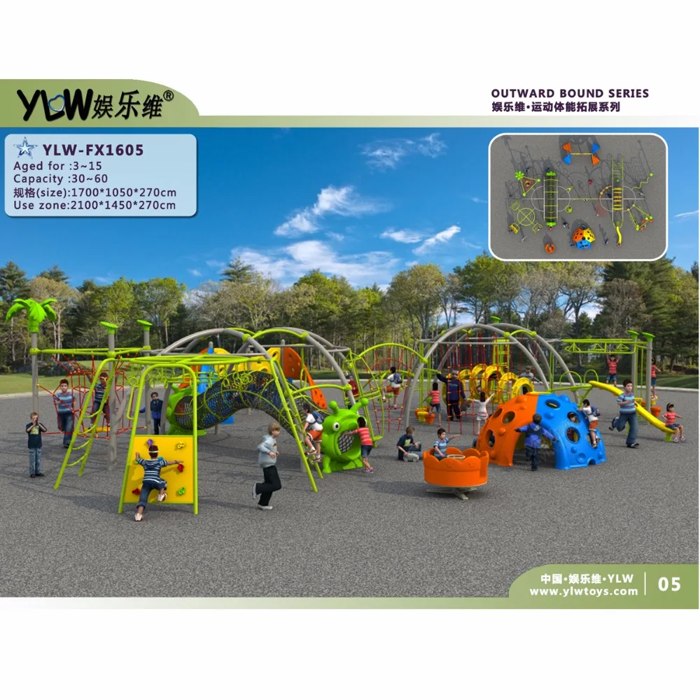 2017 outward border exercise playground for park custom made Outdoor sport items amusement outdoor structure | Спорт и развлечения