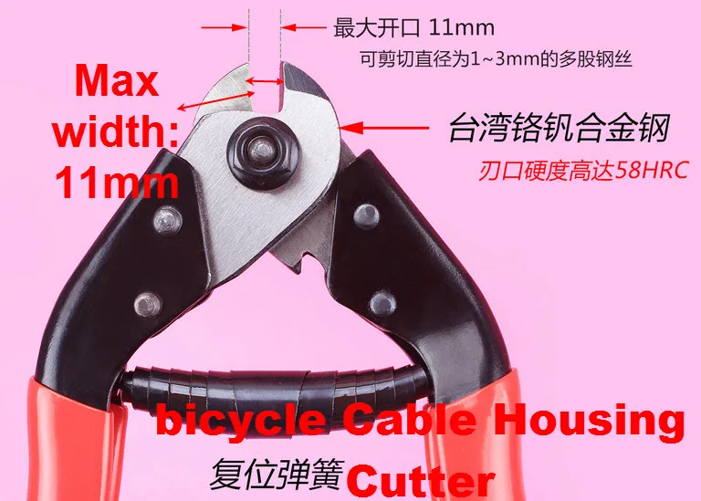 1 шт. велосипедный тормоз кабель корпус резак велосипед внутренняя внешняя