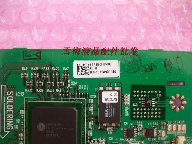 Логическая плата 42V7 6871QCH066H 6871QCH053K 6870QCE020D|Подставки для планшетов| |