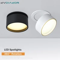 360 degree rotation spot lightings 7w 10w 12w embedded led ceiling lamp foldable led light spray background down light