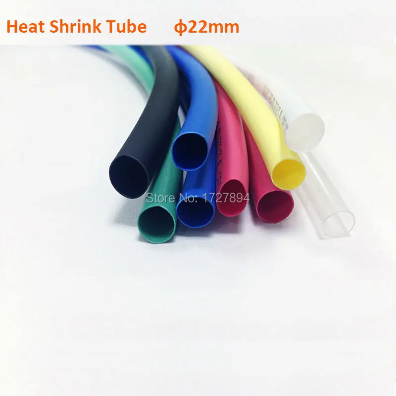 10 м/лот черный/красный/желтый/синий/зеленый/белый 1КВ термоусадочная трубка 22 мм