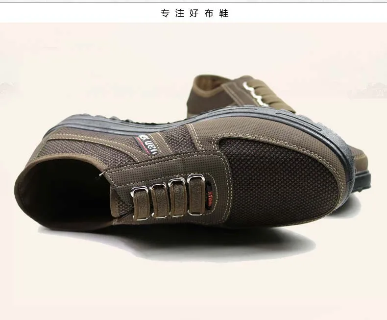 Cloth shoes low to help classic men's breathable and comfortable non-slip | Обувь