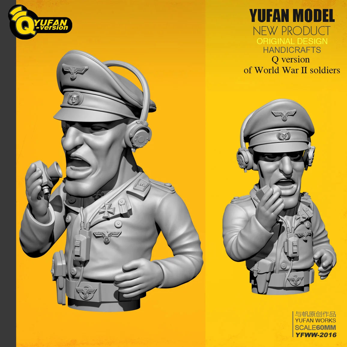 Yufan модель 1/35 Смола Солдат версии фигура Наборы Yfww-2016 | Игрушки и хобби