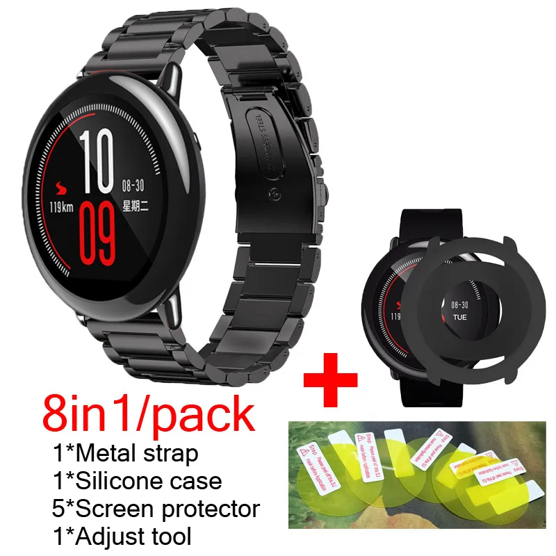 02 8В1 упаковка для Xiaomi Huami Amazfit Pace ремешок металлический браслет из нержавеющей стали+ Силиконовые чехлы крышка оболочка+ 5 шт. защита экрана - Цвет: 02